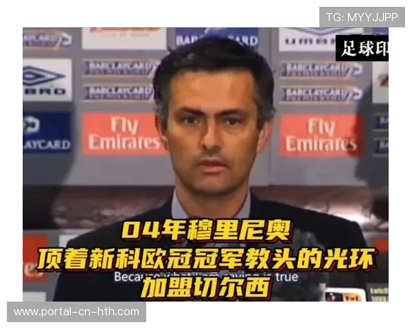 德甲豪门官宣主帅赛季末离任，继任者或为欧冠冠军教头